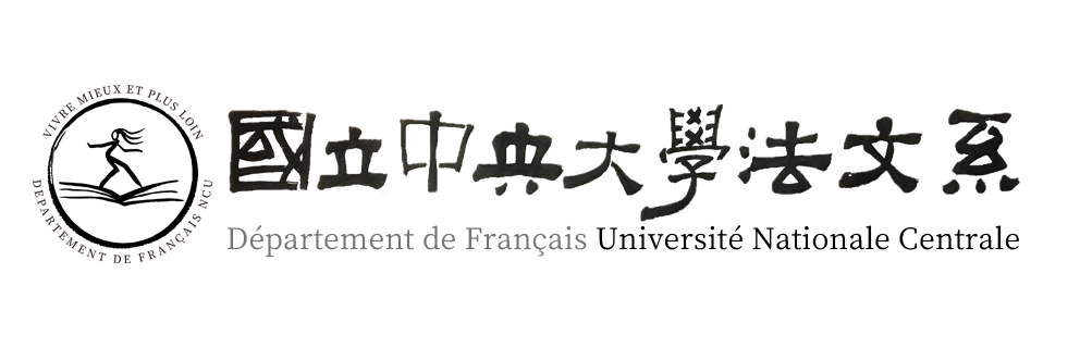 Département de Français/ UNC Taiwan